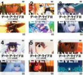 【バーゲンセール】全巻セット【送料無料】【中古】DVD▼デート・ア・ライブ III(6枚セット)第1話〜第12話 最終 レンタル落ち ケース無