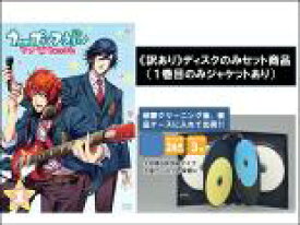 【バーゲンセール】全巻セット【中古】DVD▼【訳あり】うたの☆プリンスさまっ♪ マジLOVE1000%(6枚セット) 第1話〜第13話 最終 ※ディスクのみ レンタル落ち ケース無