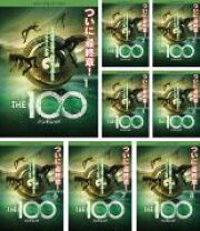 楽天市場】the100シーズンファイナル（CD・DVD）の通販 