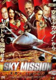 【バーゲンセール】【中古】DVD▼スカイ・ミッション レンタル落ち ケース無