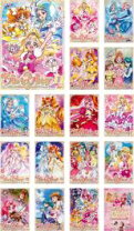 楽天市場】プリンセスプリキュア dvd セットの通販