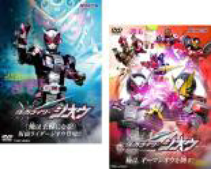 楽天市場】【バーゲンセール】全巻セット2パック【中古】DVD▽ヒーロー 