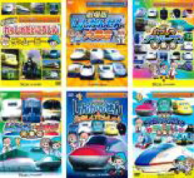 【バーゲンセール】【中古】DVD▼ビコムキッズ 劇場版 けん太くんと鉄道博士の れっしゃだいこうしんザ☆ムービー シリーズ(6枚セット)1、2 しんかんせん大集合、3 れっしゃナンバーワン大集合、4 しんかんせん☆とっきゅう大集合、5 しんかんせんとたのしいでんしゃたち、6