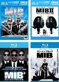 【中古】Blu-ray▼MIB メン・イン・ブラック(4枚セット)1、2、3、インターナショナル ブルーレイディスク レンタル落ち 全4巻 ケース無