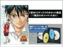 楽天市場】テニス の 王子 様 dvd 全巻 セットの通販