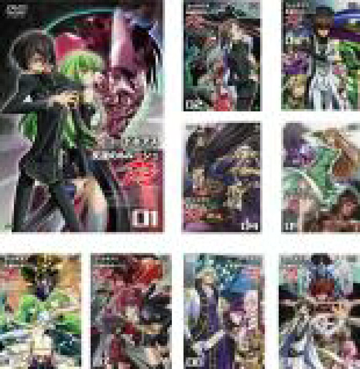 楽天市場 全巻セット 送料無料 中古 Dvd コードギアス 反逆のルルーシュr2 9枚セット 第1話 最終話 レンタル落ち あんらんど
