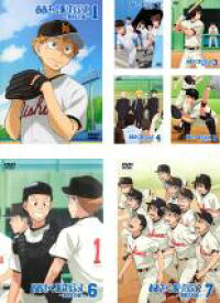 【バーゲンセール】全巻セット【中古】DVD▼【訳あり】おおきく振りかぶって 夏の大会編(7枚セット)第1話〜第13話 最終 ※センターホール割れ レンタル落ち ケース無