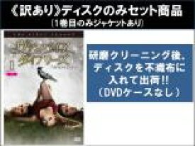 全巻セット【中古】DVD▼【訳あり】ヴァンパイア・ダイアリーズ ファースト シーズン1(11枚セット)第1話〜第22話 最終 ※ディスクのみ レンタル落ち ケース無