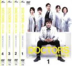 全巻セット【中古】DVD▼【訳あり】ドクターズ DOCTORS 最強の名医(4枚セット)第1話～第8話 最終 ※ジャケットに難あり レンタル落ち ケース無