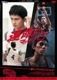 【バーゲンセール】【中古】DVD▼運命のマッチアップ We Are Champions 字幕のみ レンタル落ち ケース無
