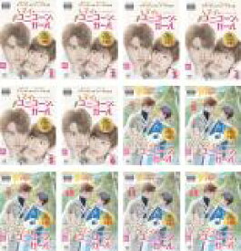 全巻セット【送料無料】【中古】DVD▼マイ・ユニコーン・ガール(12枚セット)第1話〜第24話 最終 字幕のみ レンタル落ち ケース無