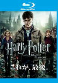 【中古】Blu-ray▼【訳あり】ハリー ポッターと死の秘宝 PART2 ブルーレイディスク ※ディスクのみ レンタル落ち ケース無