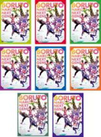 【バーゲンセール】【送料無料】【中古】DVD▼BORUTO ボルト NARUTO NEXT GENERATIONS 霧隠れ大海戦編(8枚セット)60、61、62、63、64、65、66、67 レンタル落ち 全8巻 ケース無