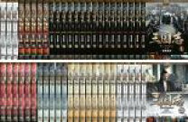 楽天市場】三国志 Three Kingdoms DVDの通販 
