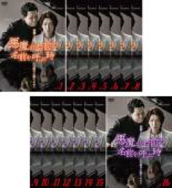全巻セット【送料無料】【中古】DVD▼悪魔がお前の名前を呼ぶ時(16枚セット)第1話〜第32話 最終 字幕のみ レンタル落ち ケース無
