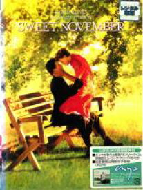 【バーゲンセール】【中古】DVD▼【訳あり】スウィート ノベンバー ※ジャケットに難あり レンタル落ち ケース無