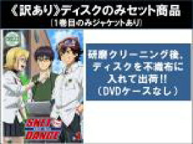 【バーゲンセール】全巻セット【中古】DVD▼【訳あり】SKET DANCE スケットダンス(38枚セット)第1話〜第77話 最終 ※ディスクのみ レンタル落ち ケース無