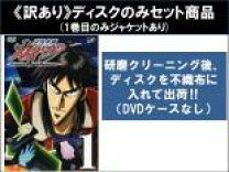 楽天市場】カイジ 全巻（CD・DVD）の通販 