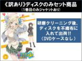 【バーゲンセール】全巻セット【中古】DVD▼【訳あり】僕は友達が少ない NEXT(6枚セット)第1話〜第12話 最終 ※ディスクのみ レンタル落ち ケース無