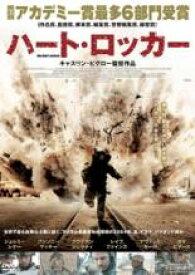 楽天市場 ハート ロッカー Dvdの通販
