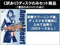 楽天市場】エンジェル ハート dvdの通販