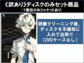 【バーゲンセール】全巻セット【中古】DVD▼【訳あり】キズナイーバー(6枚セット)第1話〜第12話 最終 ※ディスクのみ レンタル落ち ケース無