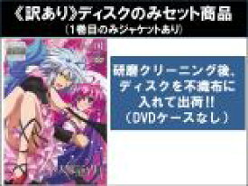 【バーゲンセール】全巻セット【中古】DVD▼【訳あり】いつか天魔の黒ウサギ(6枚セット)第1話〜第12話 最終 ※ディスクのみ レンタル落ち ケース無
