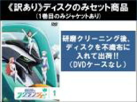 【バーゲンセール】全巻セット【中古】DVD▼【訳あり】輪廻のラグランジェ(6枚セット)第1話〜第12話 最終 ※ディスクのみ レンタル落ち ケース無