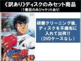 全巻セット【送料無料】【中古】DVD▼【訳あり】はじめの一歩(25枚セット)第1話〜第76話 最終 ※ディスクのみ レンタル落ち ケース無