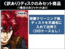 【バーゲンセール】全巻セット【中古】DVD▼【訳あり】戦国英雄伝説 新釈 眞田十勇士(6枚セット) 第1話〜第12話 最終 ※ディスクのみ レンタル落ち ケース無