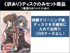 全巻セット【中古】DVD▼【訳あり】あかね色に染まる坂(6枚セット)第1話〜第12話 最終 ※ディスクのみ レンタル落ち ケース無