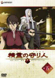 【バーゲンセール】【中古】DVD▼精霊の守り人 第五巻 レンタル落ち ケース無