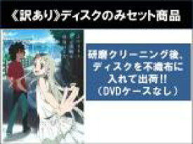 【バーゲンセール】全巻セット【中古】DVD▼【訳あり】あの日見た花の名前を僕達はまだ知らない。(6枚セット)第1話〜第11話 最終 ※ディスクのみ ※センターホール割れ レンタル落ち ケース無