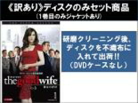 【バーゲンセール】全巻セット【中古】DVD▼【訳あり】グッド・ワイフ 彼女の評決 シーズン5(11枚セット)第1話〜第22話 最終 ※ディスクのみ レンタル落ち ケース無