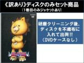 【バーゲンセール】全巻セット【中古】DVD▼【訳あり】BLEACH ブリーチ 破面 虚圏潜入篇(5枚セット)第132話〜第151話 ※ディスクのみ レンタル落ち ケース無