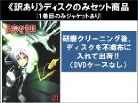 【バーゲンセール】全巻セット【中古】DVD▼【訳あり】D.Gray-man ディー・グレイマン(13枚セット)第1話〜第51話 最終 ※ディスクのみ レンタル落ち ケース無