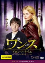 楽天市場】ワンス・アポン・ア・タイム シーズン2の通販 
