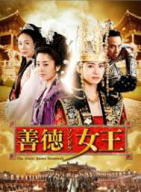 【中古】DVD▼善徳女王 6 ノーカット完全版(第11話〜第12話) レンタル落ち ケース無