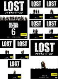 楽天市場 Lost ファイナル シーズンの通販
