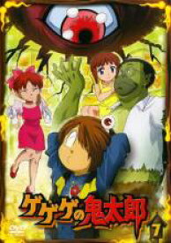楽天市場 ゲゲゲの鬼太郎 アニメ 07の通販 楽天市場 ゲゲゲの鬼太郎 アニメ 07の通販