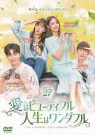 【中古】DVD▼愛はビューティフル、人生はワンダフル 27(第53話、第54話) レンタル落ち ケース無