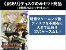 【バーゲンセール】全巻セット【中古】DVD▼【訳あり】BLACK CAT ブラック キャット(12枚セット)第1話〜第24話 最終 ※ディスクのみ レンタル落ち ケース無