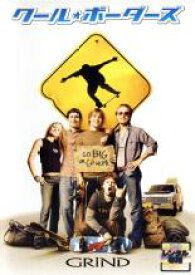 【中古】DVD▼【訳あり】クール・ボーダーズ ※ジャケットに難あり レンタル落ち ケース無