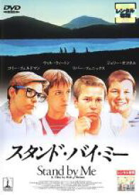 【バーゲンセール】【中古】DVD▼【訳あり】スタンド・バイ・ミー ※センターホール割れ レンタル落ち ケース無