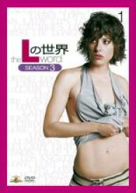 【中古】DVD▼Lの世界 シーズン3 Vol.1(第1話、第2話) レンタル落ち ケース無