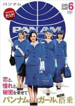 楽天市場】Pan Am パンナム バッグの通販