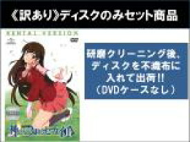 【バーゲンセール】全巻セット【中古】DVD▼【訳あり】神のみぞ知るセカイ II(6枚セット)第1話〜第12話 最終 ※ディスクのみ レンタル落ち ケース無