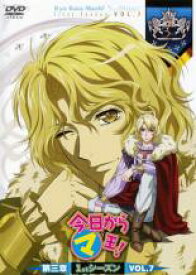 【中古】DVD▼【訳あり】今日からマ王! 第三章 FIRST SEASON 7(第16話〜第18話) ※ディスクのみ レンタル落ち ケース無
