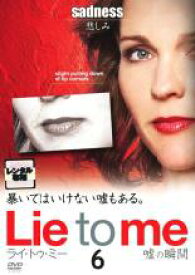 【中古】DVD▼Lie to me ライ・トゥ・ミー 嘘の瞬間 シーズン1 Vol.6(第11話、第12話) レンタル落ち ケース無