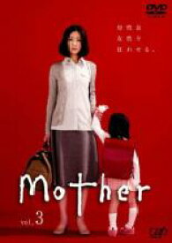 【中古】DVD▼【訳あり】Mother 3(第5話、第6話) ※ディスクのみ レンタル落ち ケース無